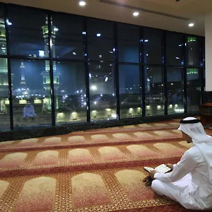 Al Ghufran Safwah Makkah Hotel La Mecque